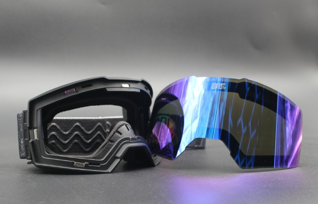 Gafas Celestes miniatura 2